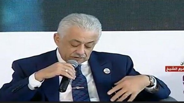 وزير التعليم
