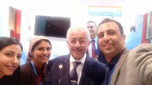 اثناء الزيارة