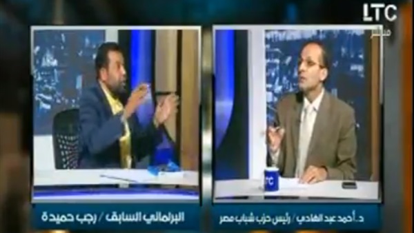 صورة من الفيديو