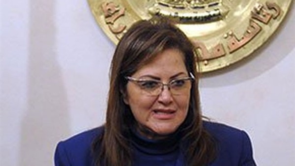 هالة السعيد، وزيرة