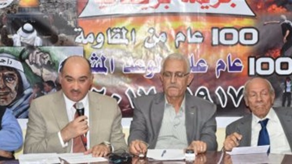 أرشيفية