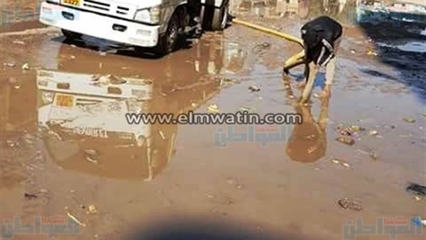 اصلاح ماسورة