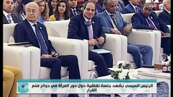 الرئيس السيسي
