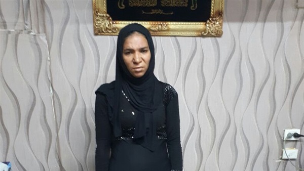 المتهمة