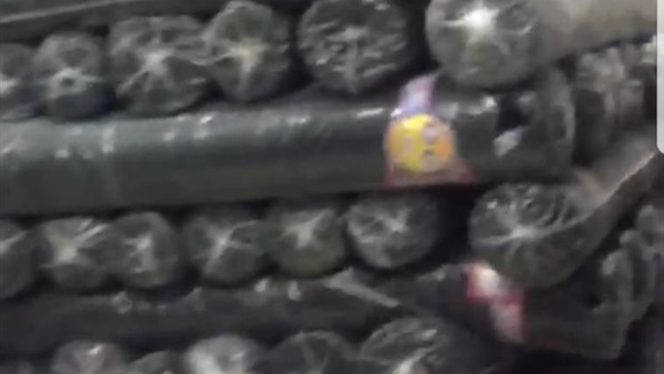 المضبوطات