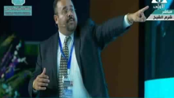 هشام العسكرى