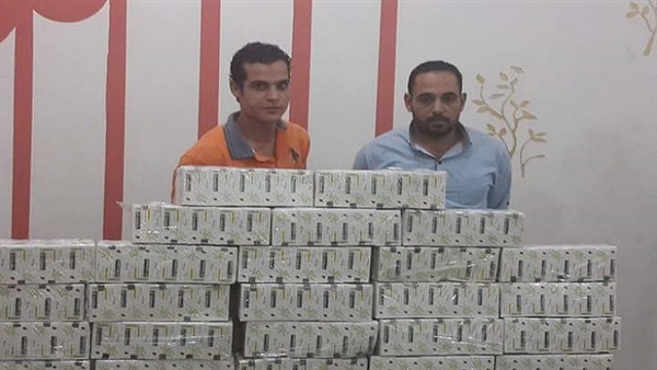 أرشيفية