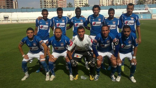 الوادي الجديد