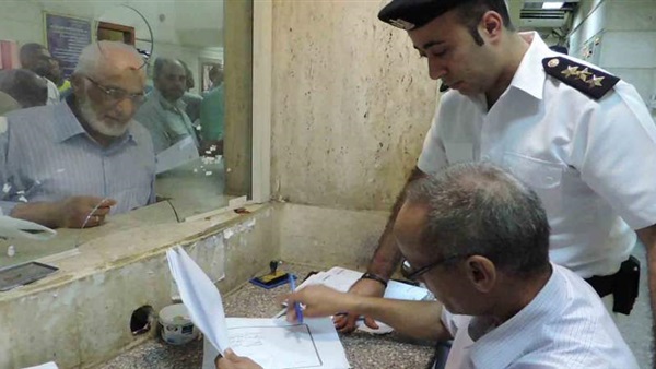 أرشيفية