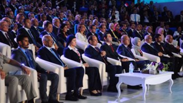 منتدى شباب العالم
