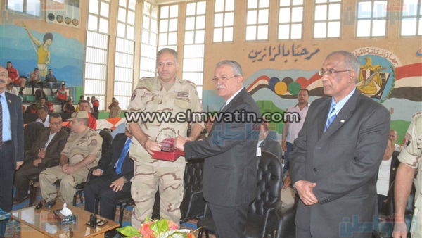 المواطن