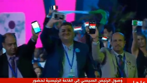 المواطن