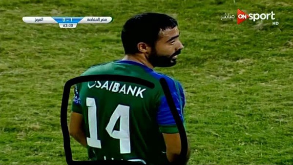 المواطن