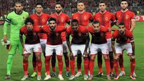 الاهلى
