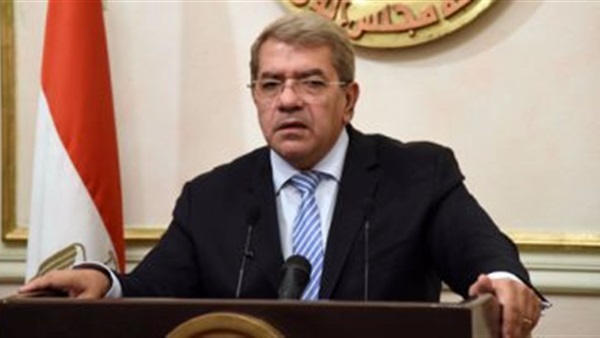 وزير المالية