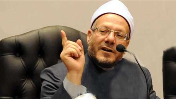 المواطن
