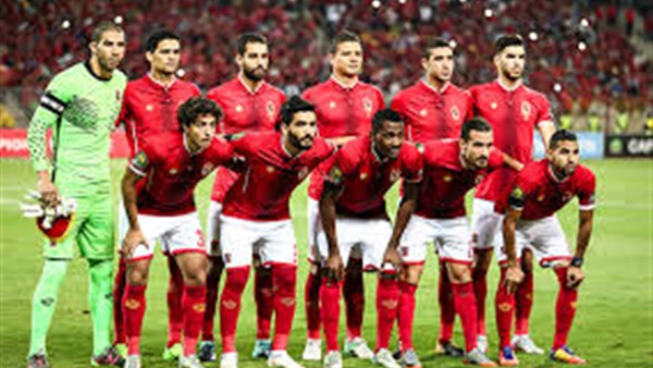 الاهلى