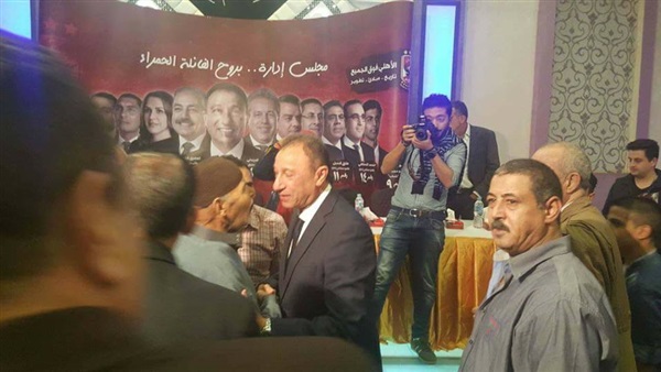 المواطن