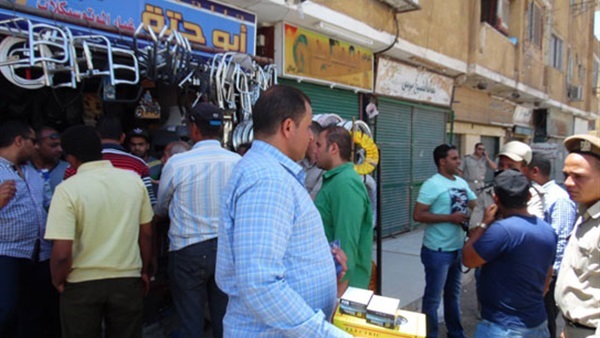 المواطن
