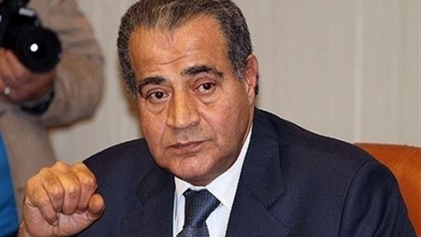 وزير التموين