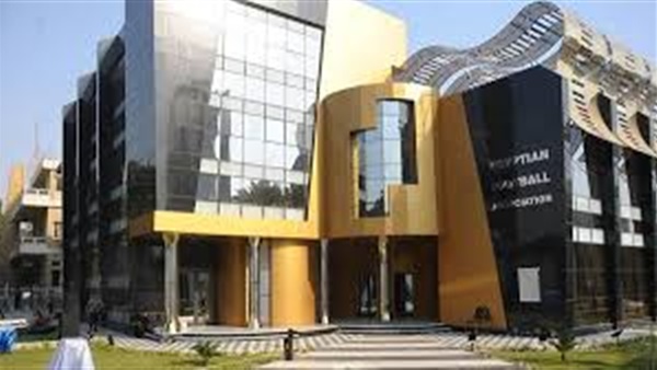 الاتحاد المصري
