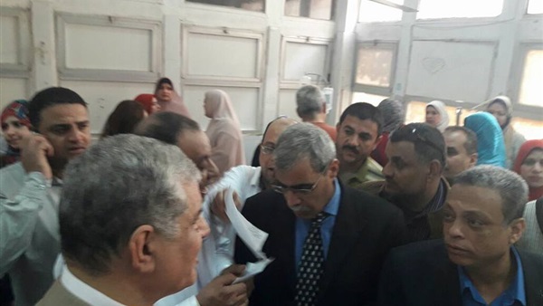 المواطن