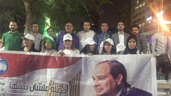 المواطن