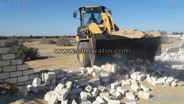 حملة إزالة