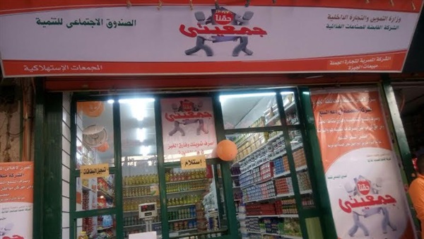 أرشيفية