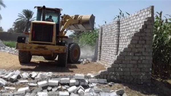 حملة إزالة