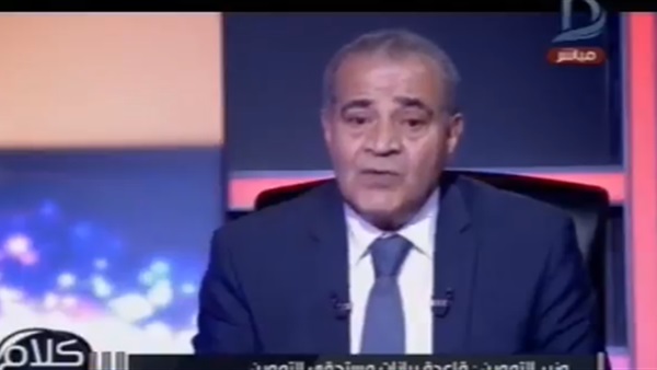 علي المصيلحي