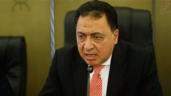 وزر الصحة