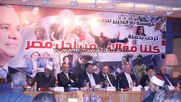 فعاليات متميزة دعما