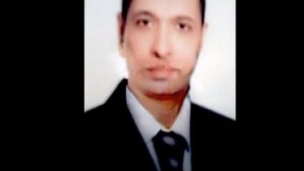 الإرهابي عماد الدين