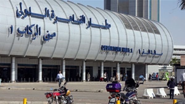 مطار القاهرة 