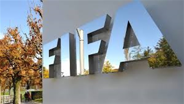 فيفا