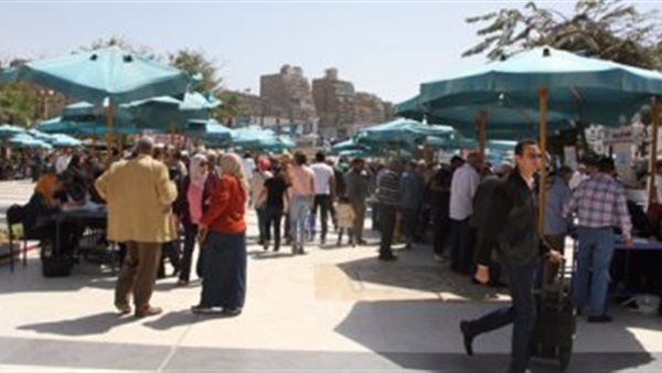 المواطن