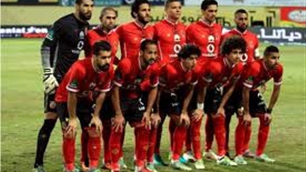 الاهلى