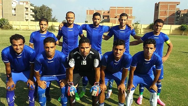كهربا طلخا