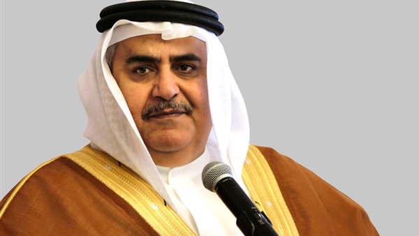 وزير الخارجية البحريني