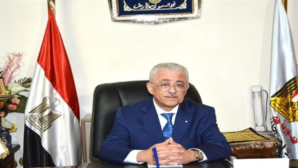 وزير التعليم