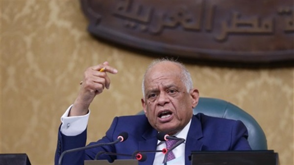 رئيس مجلس النواب