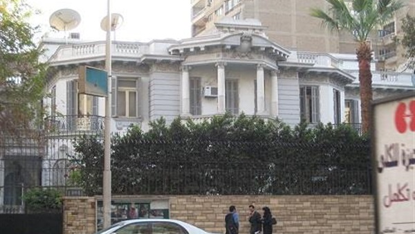 أرشيفية
