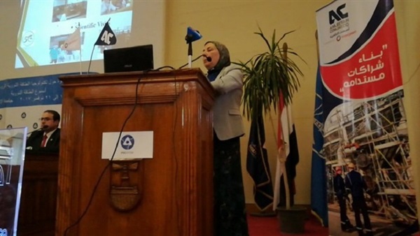 الدكتورة هناء أبو
