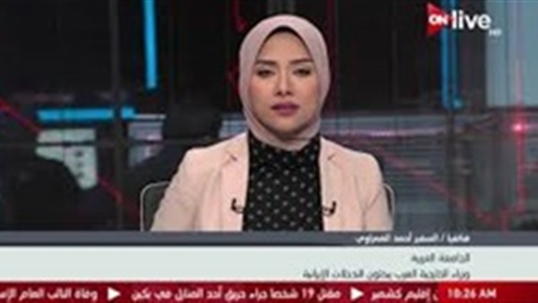 صورة من الفيديو