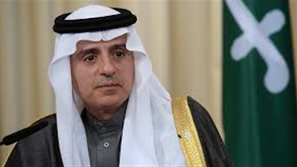 الجبير