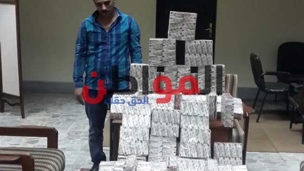 المواطن