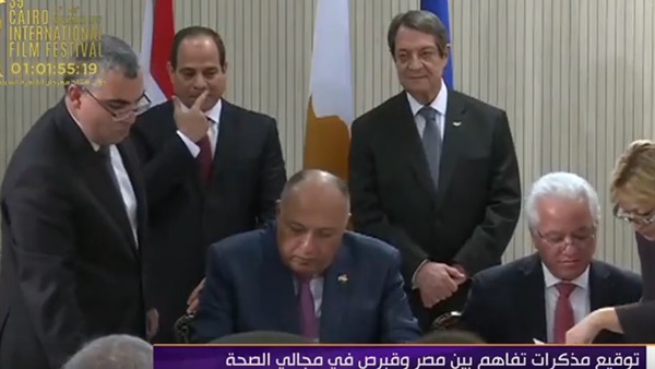 صورة من الفيديو
