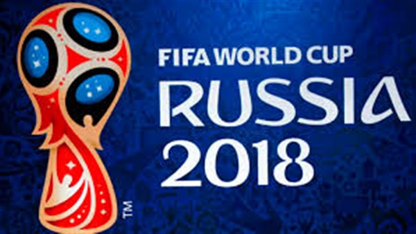 روسا 2018