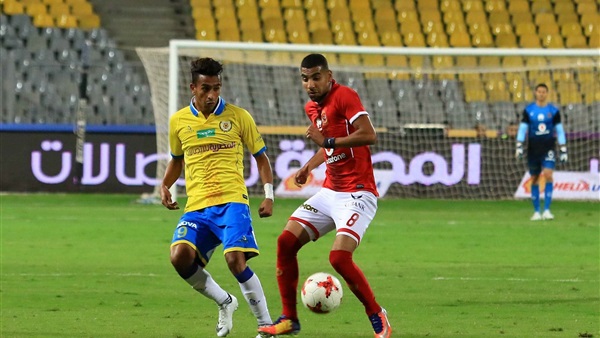 الاهلى و الاسماعيلي